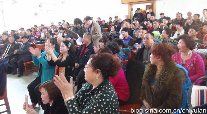 河北省评剧票友协会保定分会成立