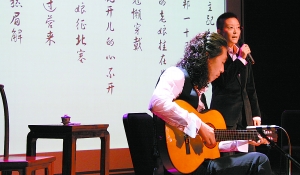 京剧晚会在王佩瑜举行
