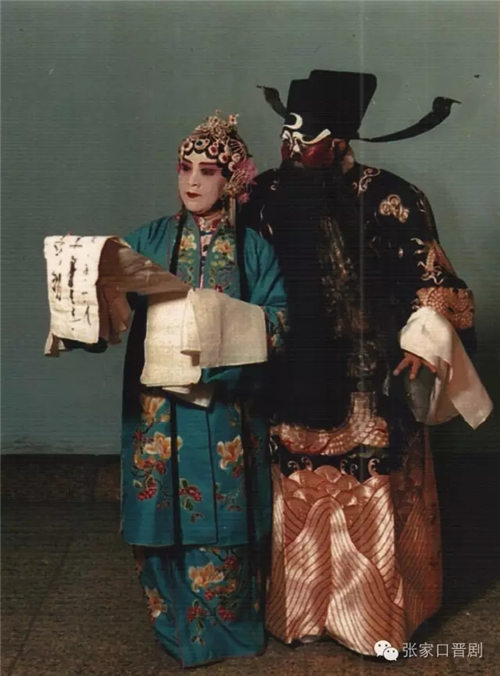 李凤云、张胜林《铡赵王》