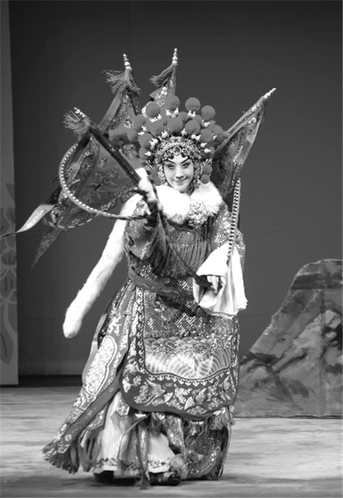 京剧《银空山》