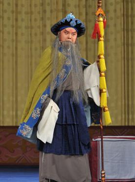 10月27日，长安大剧院上演了京剧《苏武牧羊人》。
