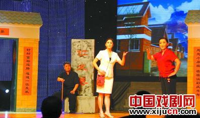 平剧小戏《十二尺胡同》
