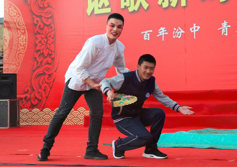 晋剧《花田外传》走进汾阳中学