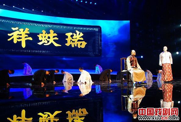 由山东京剧院创作并排练的新历史京剧《瑞奇巷》将于10月8日在杭州剧院上演。
