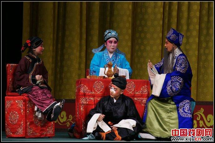 《严罗锅抢亲》