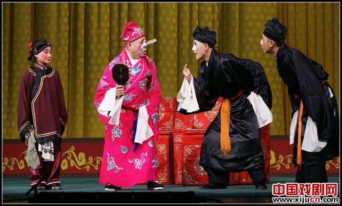 《严罗锅抢亲》