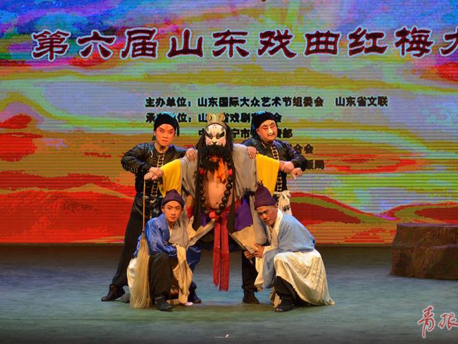 青岛北京戏剧红梅大赛收获10名一等奖获得者

