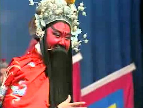 整个晋剧的“义仆忠魂”
