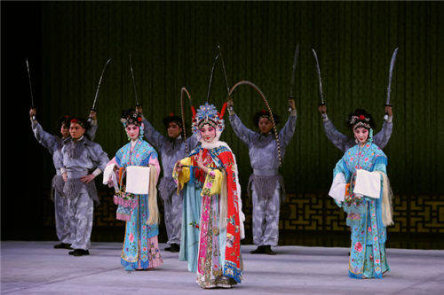 京剧《乾元山》王维佳饰演石矶娘娘