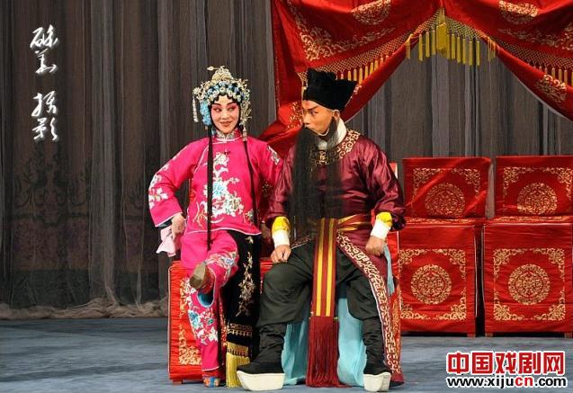 京剧《翠屏山》