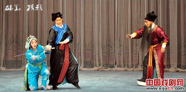 京剧《翠屏山》