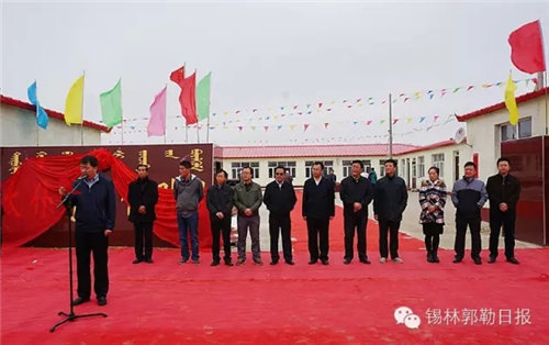 太仆寺旗晋剧团培训基地揭牌