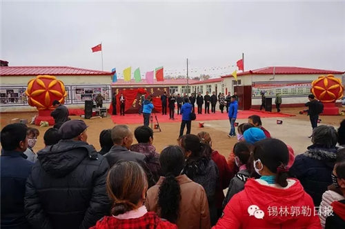 太仆寺旗晋剧团培训基地揭牌