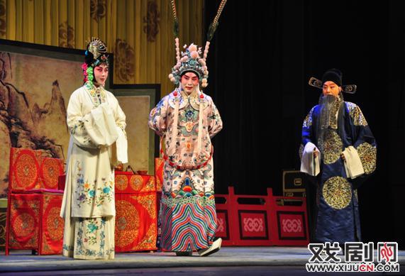 京剧《吕布与貂蝉》王鹏翔 饰 吕布 王艳艳 饰 貂蝉 曹雷 饰 王允