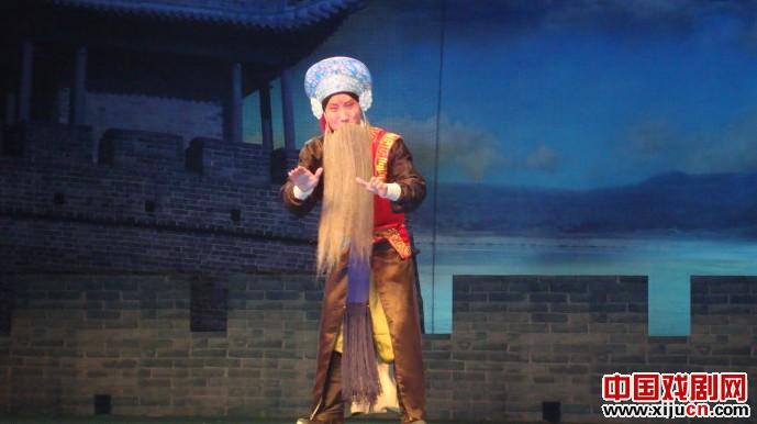 评剧《夫人城》