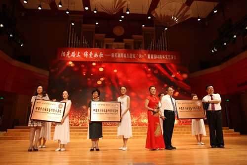 中国京剧美派艺术遗产基地落户北京三所学校
