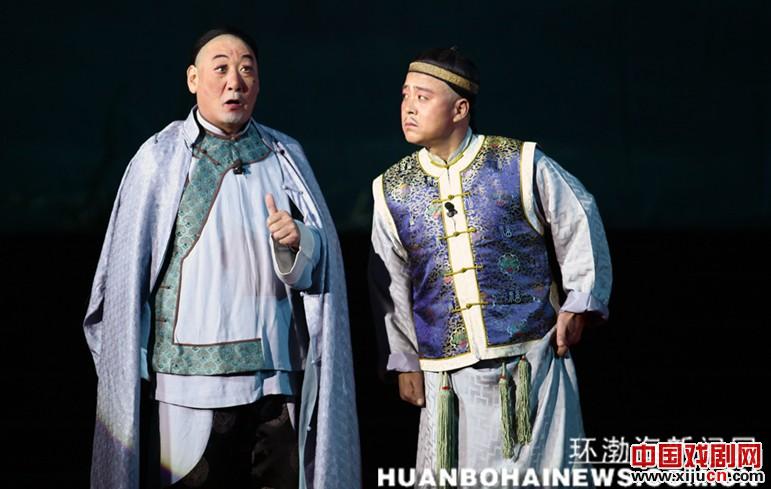 京剧《唐廷枢》