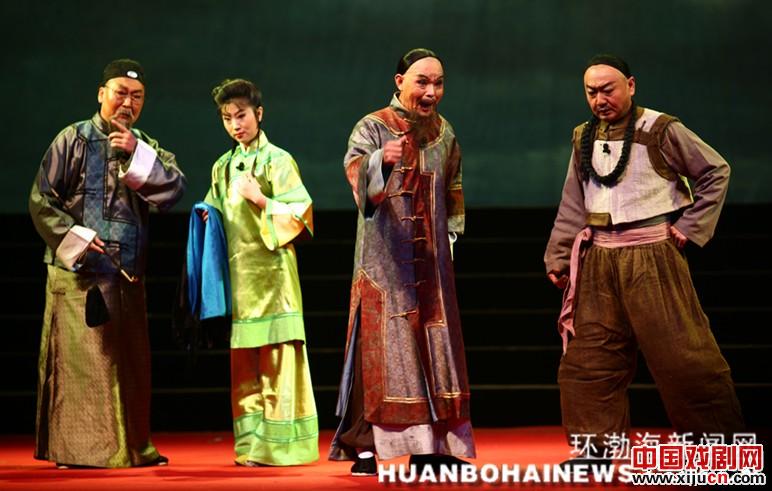 京剧《唐廷枢》