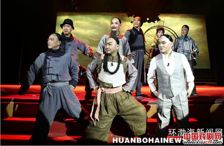 京剧《唐廷枢》