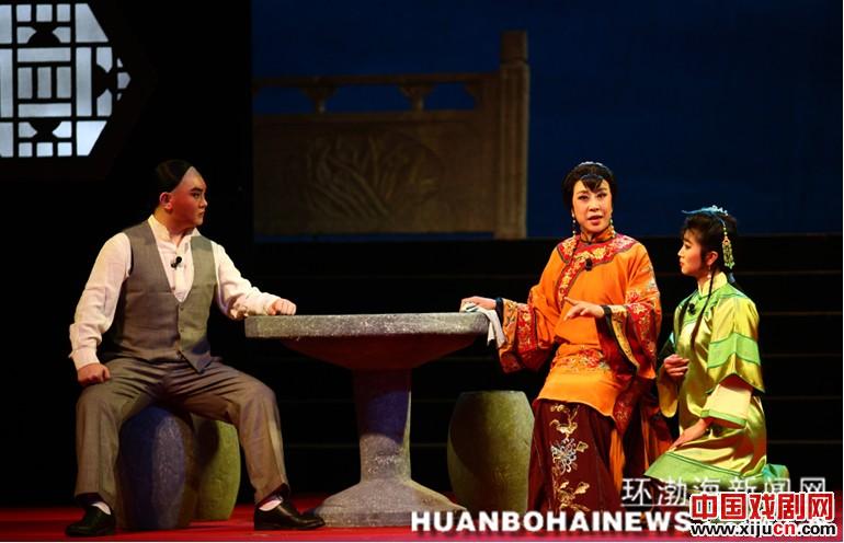 京剧《唐廷枢》