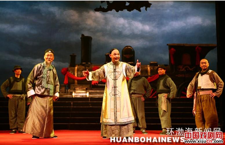 京剧《唐廷枢》