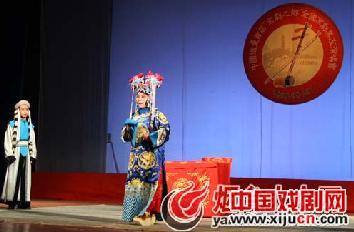 首届京剧粉丝音乐会在中国烟台举行
