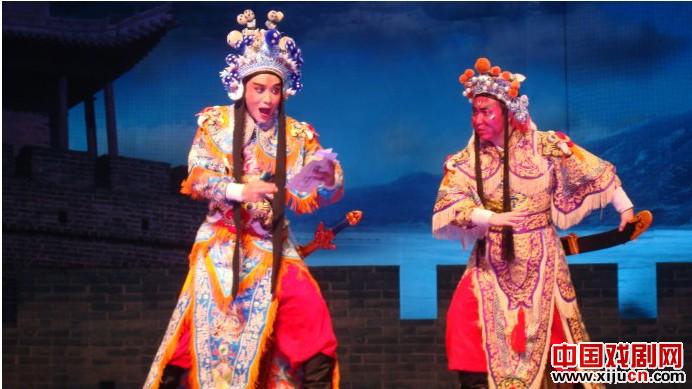 评剧《夫人城》