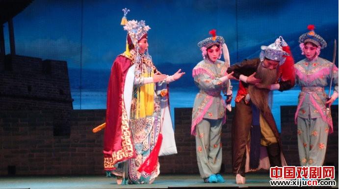 评剧《夫人城》