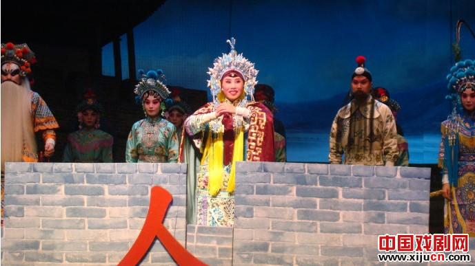 评剧《夫人城》