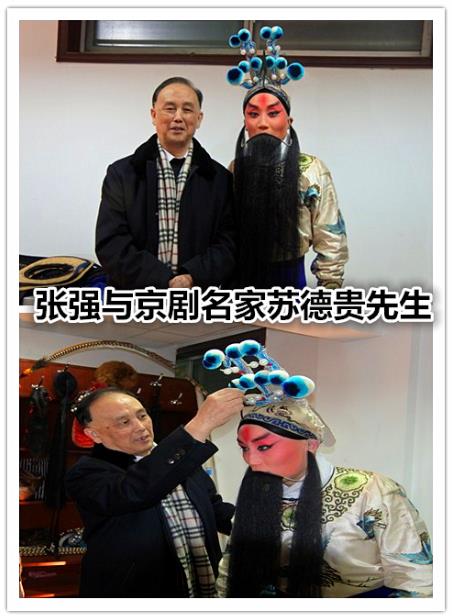 陕西省京剧院走马换将第二季惠民演出圆满结束