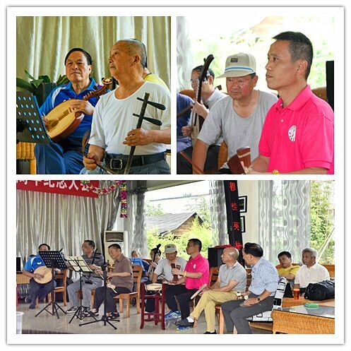 汉中市京剧票友社成立30周年