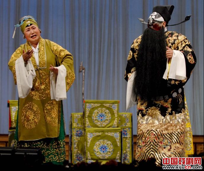 评剧《包公赔情》