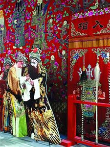 四大产业艺术档案展
