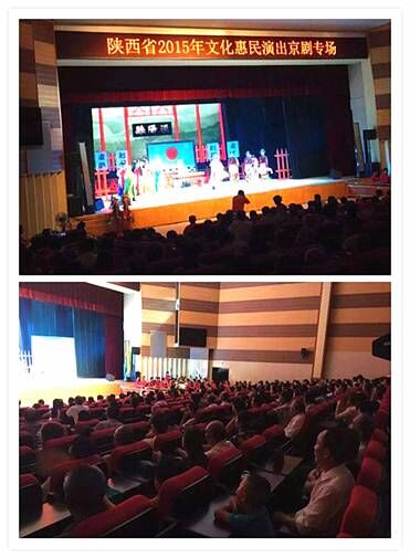 京剧新历史故事剧《青铜牛的故事》轰动一时
