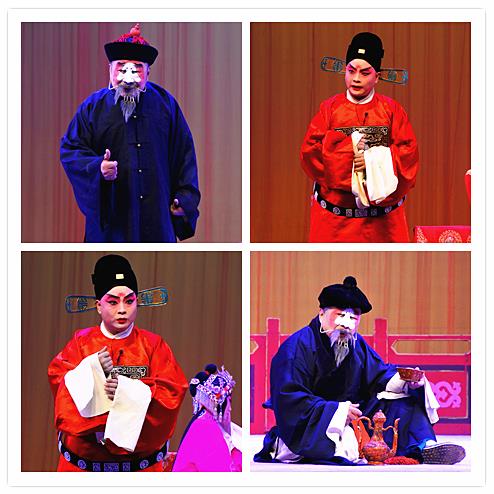 李素萍荀派艺术专场