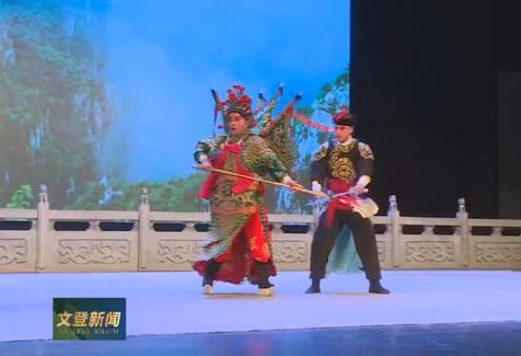 威海市京剧团举办文化惠民专场演出