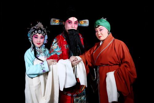 评剧《三节烈》