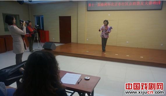第十一届“春树杯”北京社区京剧选拔赛将于11月3日和4日举行决赛
