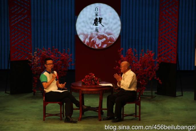 晋中晋剧团著名鼓师贾炳正讲述程玲仙的艺术风采