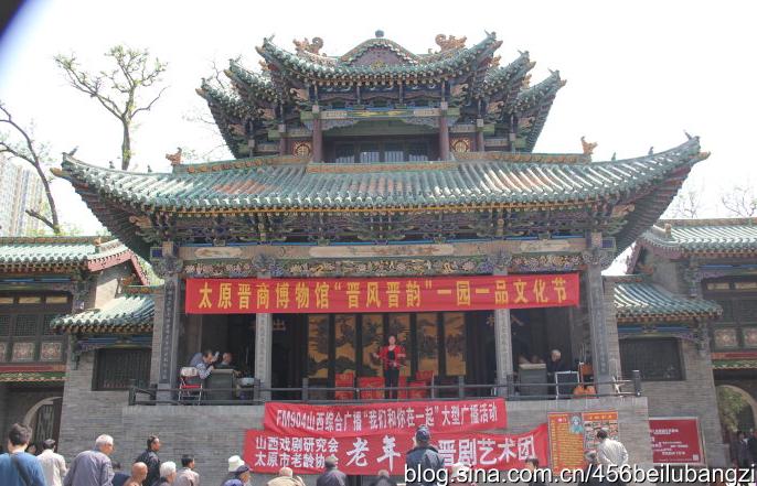 金项瑾云飘芬芳
