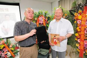 郑颜夕接受天津京剧院年轻演员邵海龙为弟子。
