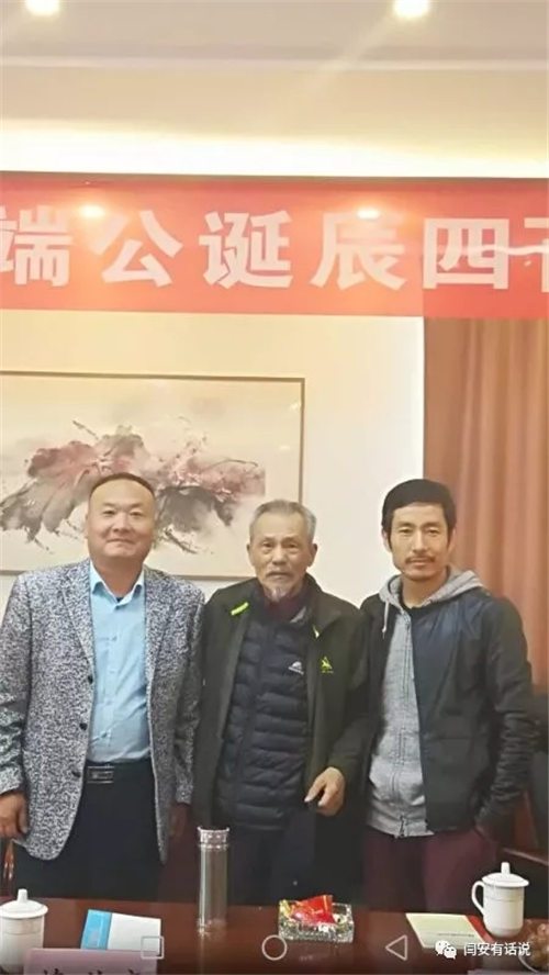 晋剧演员一一曹福富