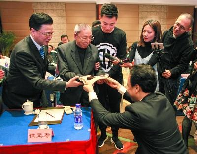 纪念谭鑫培诞辰170周年和谭傅莹诞辰111周年
