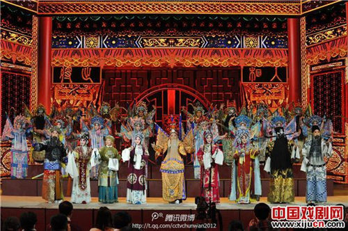 京剧同光十三绝