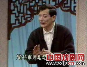 京剧棋牌的传人周少林逝世
