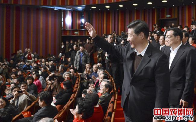 2013年新年京剧晚会在国家大剧院举行
