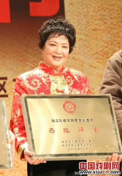 西路评剧传人张淑桂